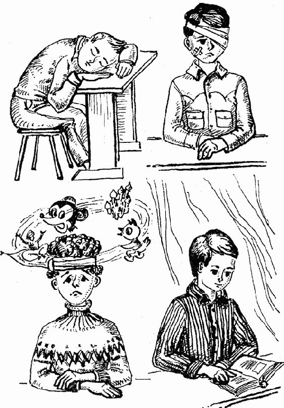 �������� ���������� ������� �� ������������ ����� �������� ����� � �������� ������ �������