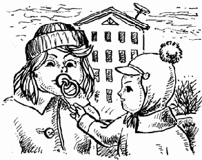 �������� ���������� ������� �� ������������ ����� �������� ����� � �������� ������ �������