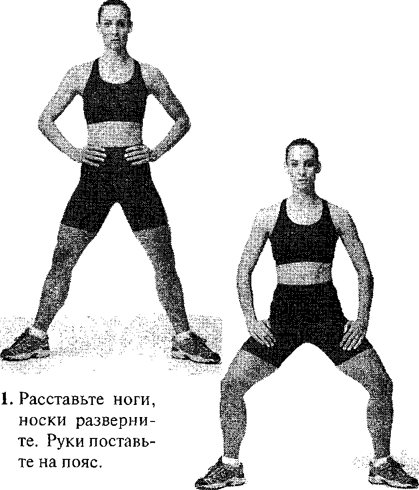 ������������ � ��������� � �������� ���������.