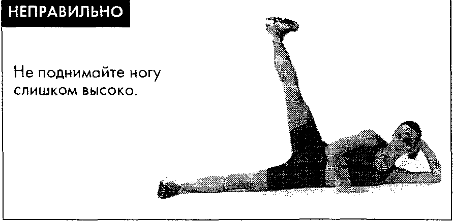 ������������ � ��������� � �������� ���������.