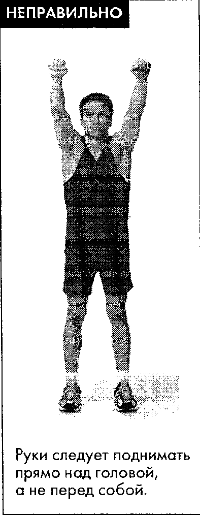 ������������ � ��������� � �������� ���������.