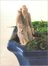 �� �� ��� - ������. ������� �����