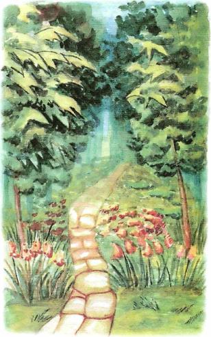 �������� - �������� ���