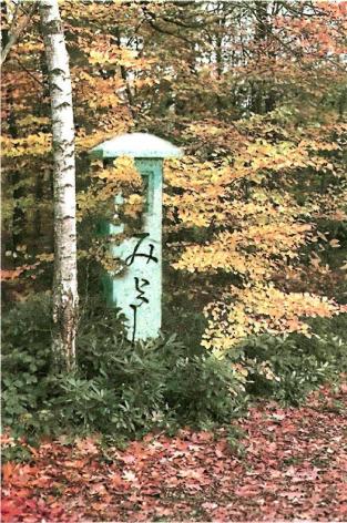 �������� - �������� ���