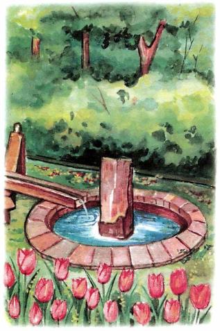 �������� - �������� ���