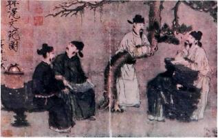 �������� - �������� ���