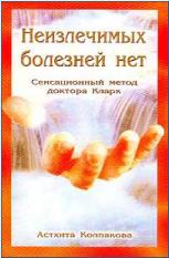 ��������� -������������ �������� ���