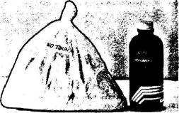 ��������� -������������ �������� ���