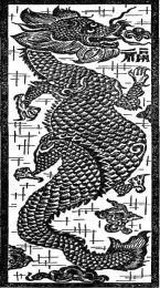 �������� - ��������� ����� � �����. �������� ���-��� ��� ����������� ������� � ������