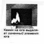 �� - ������ ���-���