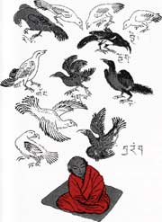 ������������� �������� � ��������� ��������