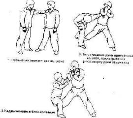 ������������ ������ � �������� ������� 