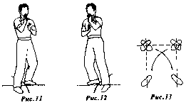 ������� - ��� ����.������� ������� ������. ����� ������