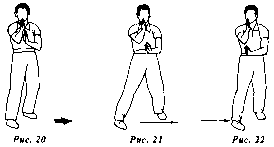 ������� - ��� ����.������� ������� ������. ����� ������