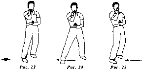 ������� - ��� ����.������� ������� ������. ����� ������