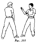 ������� - ��� ����.������� ������� ������. ����� ������