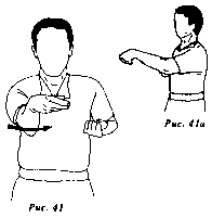 ������� - ��� ����.������� ������� ������. ����� ������