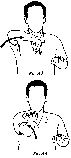 ������� - ��� ����.������� ������� ������. ����� ������