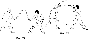 ������ - ��������� ����� ���