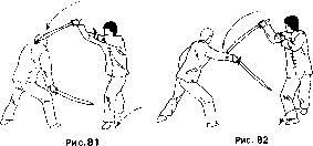 ������ - ��������� ����� ���