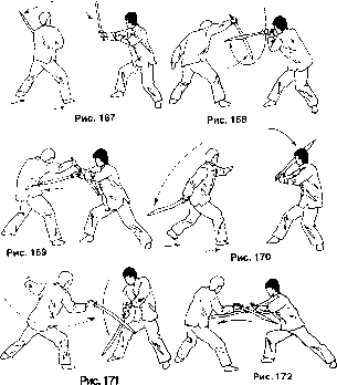 ������ - ��������� ����� ���