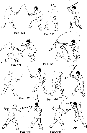 ������ - ��������� ����� ���