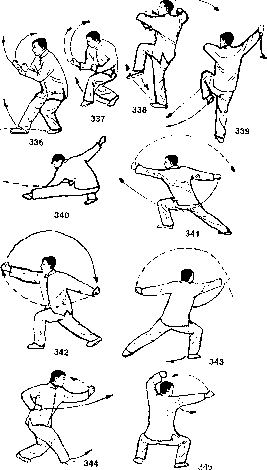 ������ - ��������� ����� ���