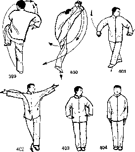 ������ - ��������� ����� ���