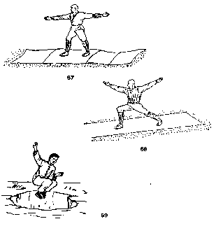 ����� - ����� ����� ���