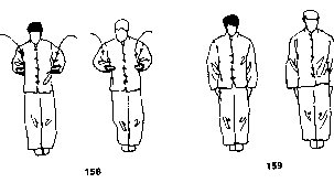 ����� - ����� ����� ���