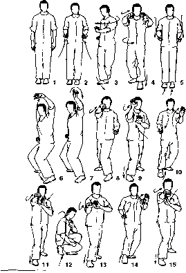 ����� - ����� ����� ���