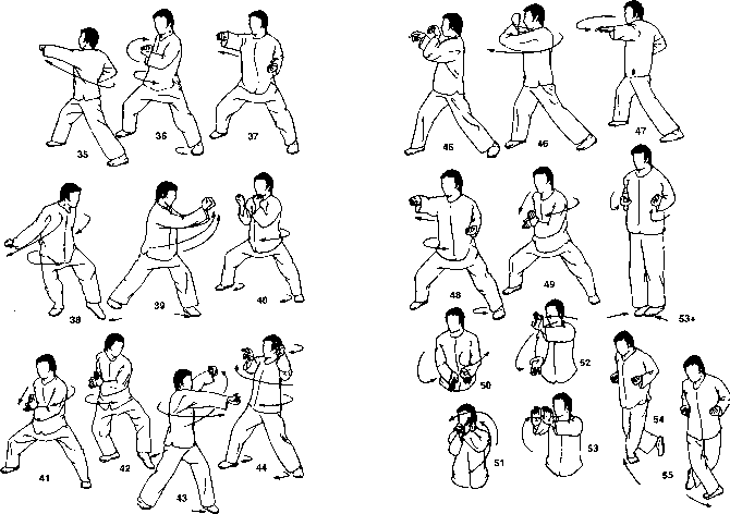 ����� - ����� ����� ���