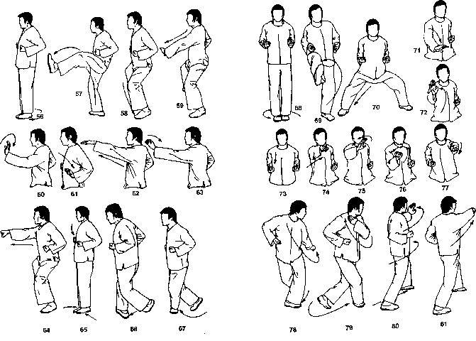 ����� - ����� ����� ���