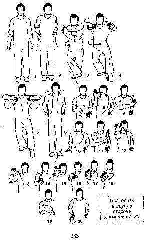 ����� - ����� ����� ���