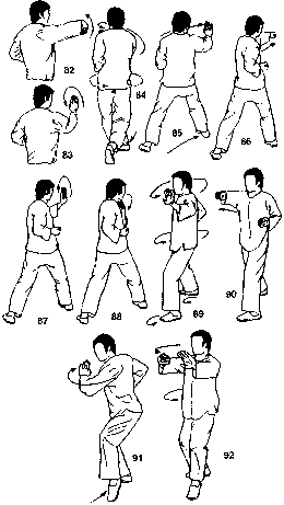 ����� - ����� ����� ���