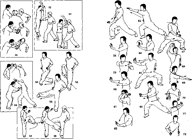 ����� - ����� ����� ���