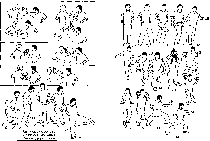 ����� - ����� ����� ���