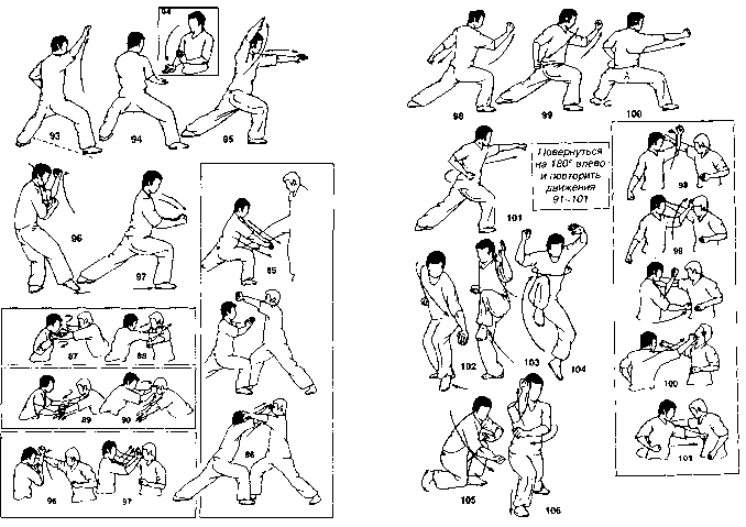 ����� - ����� ����� ���