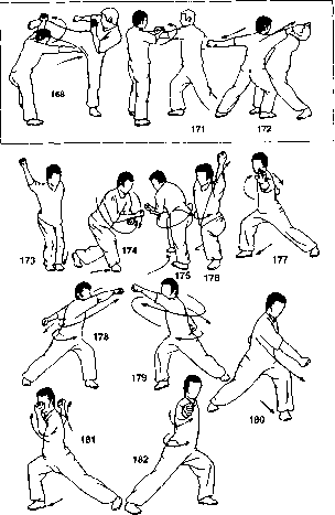 ����� - ����� ����� ���