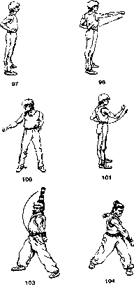 ����� - ����� ����� ���