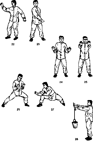 ����� - ����� ����� ���