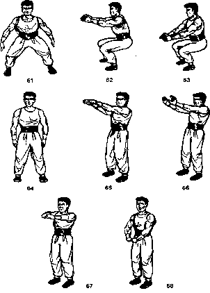 ����� - ����� ����� ���