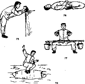 ����� - ����� ����� ���