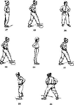 ����� - ����� ����� ���