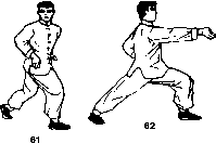 ����� - ����� ����� ���