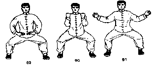 ����� - ����� ����� ���