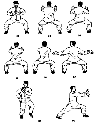 ����� - ����� ����� ���