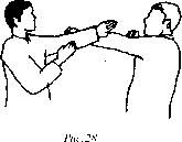 ��� ���� - ������� ��� ����