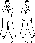 ��� ���� - ������� ��� ����