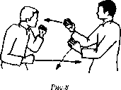 ��� ���� - ������� ��� ����